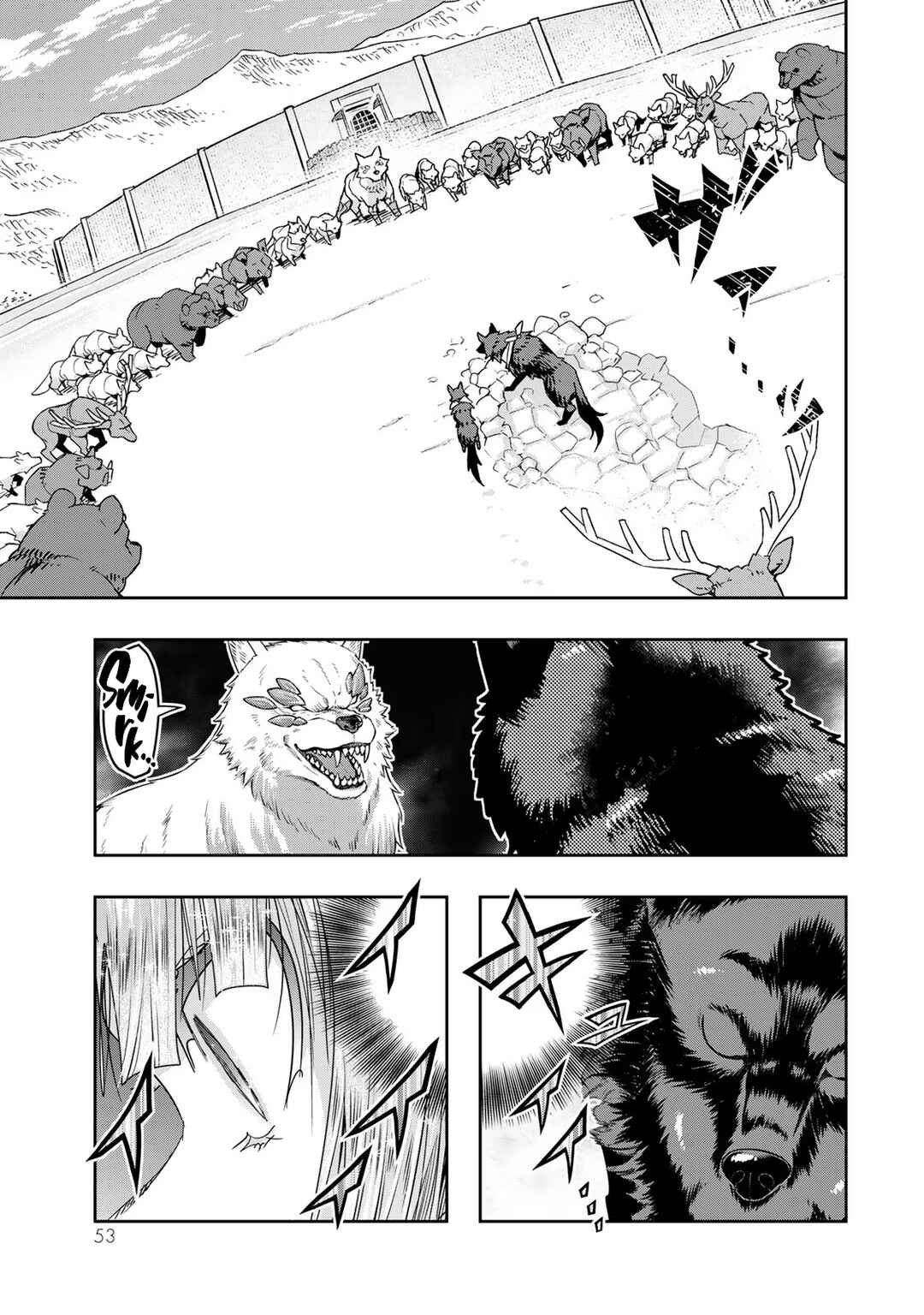 Chapter 74 - Page 20
