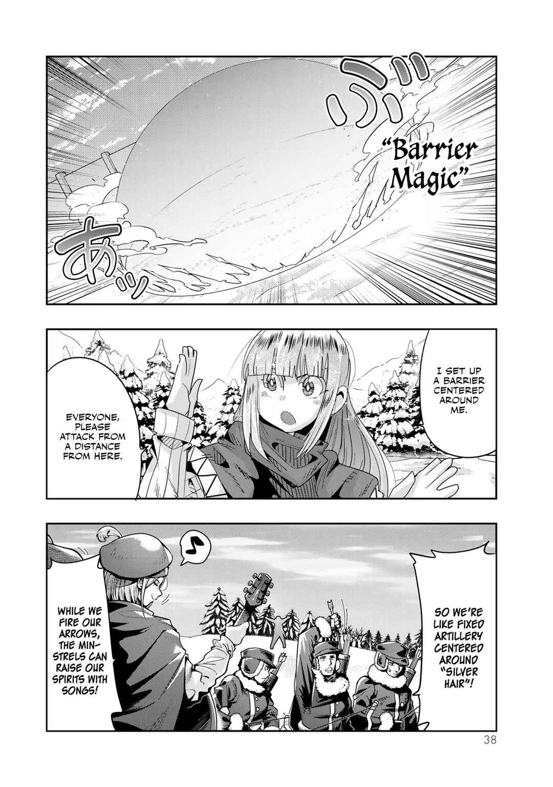 Chapter 74 - Page 5