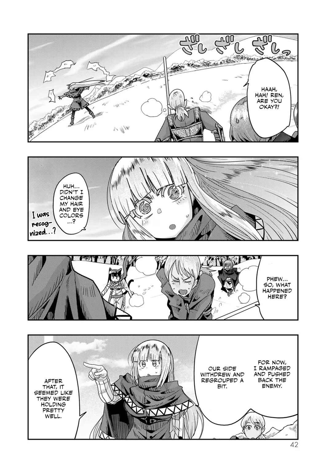 Chapter 74 - Page 9