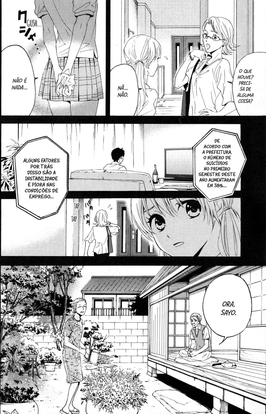 Chapter 8 - Page 4