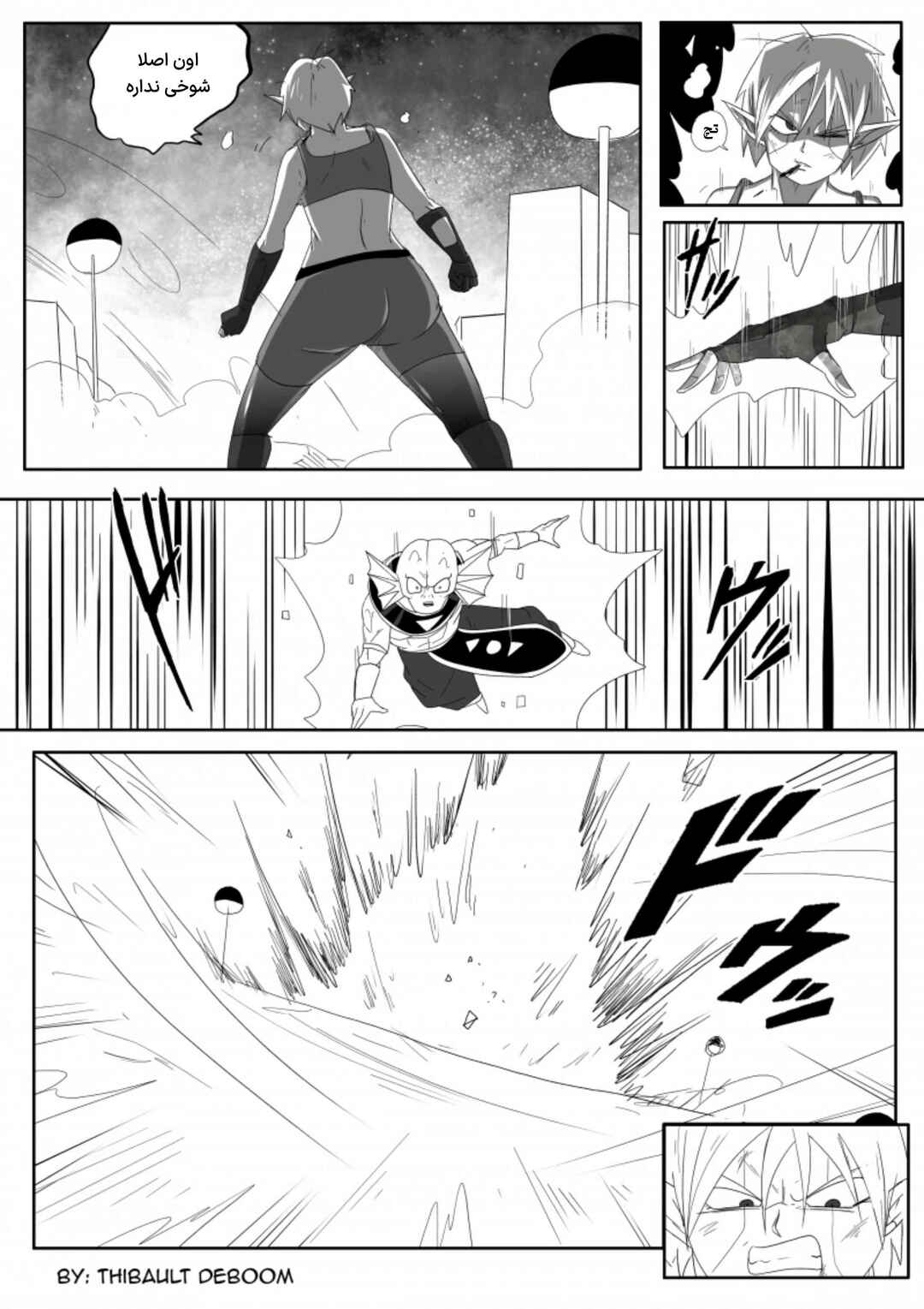 Chapter 4 - Page 12