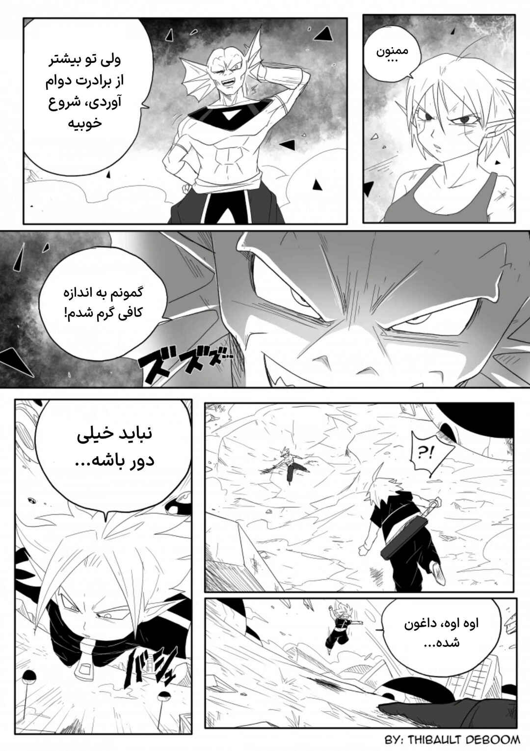 Chapter 4 - Page 14