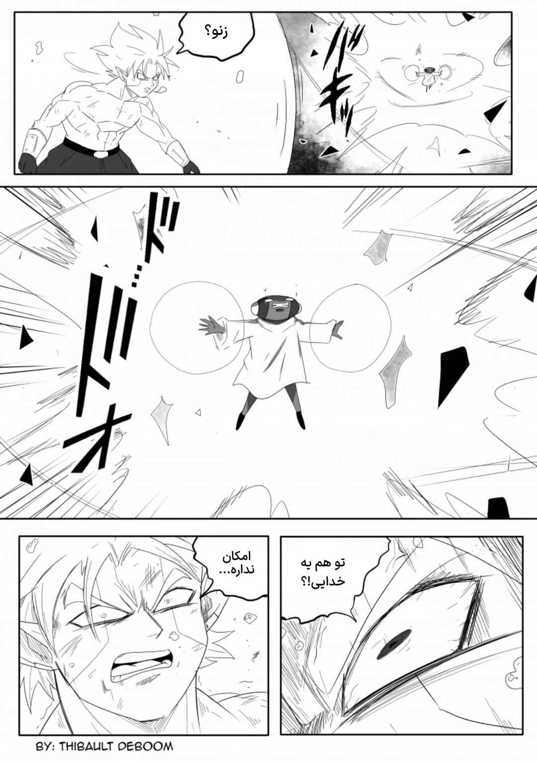 Chapter 4 - Page 28