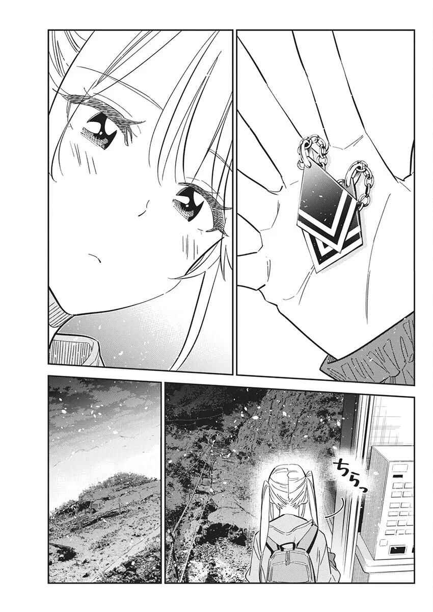 Chapter 22 - Page 16