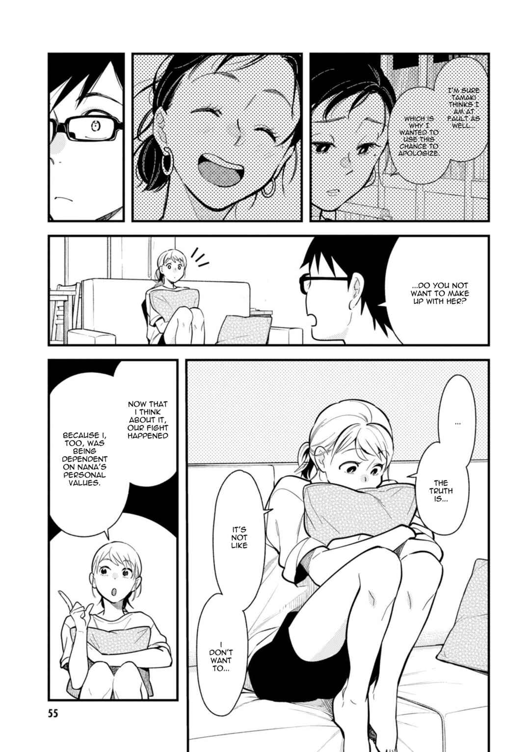 Chapter 59 - Page 15