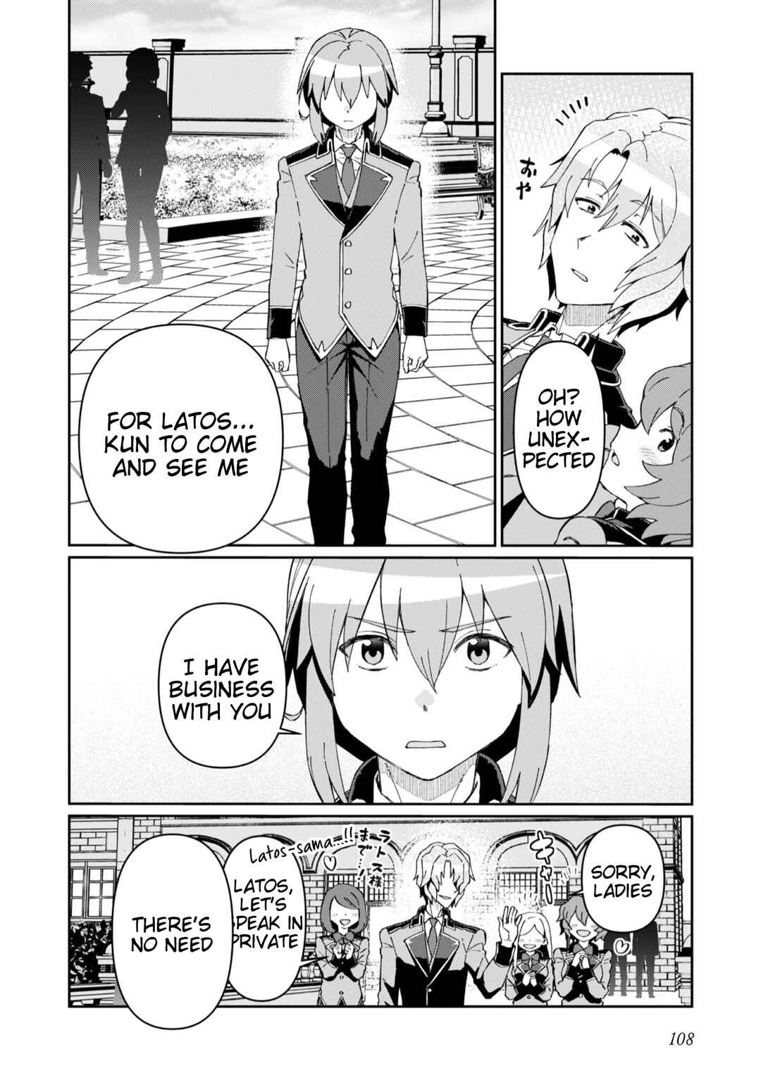 Chapter 29 - Page 10