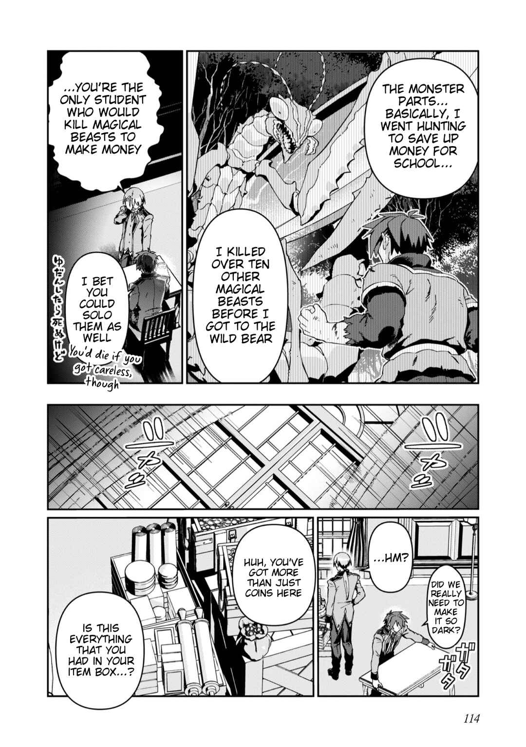 Chapter 29 - Page 16
