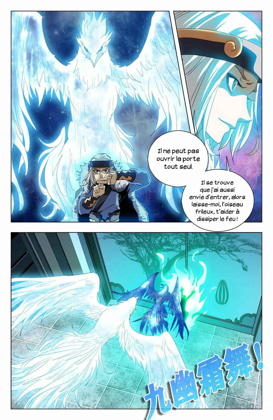 Chapter 65 - Page 18