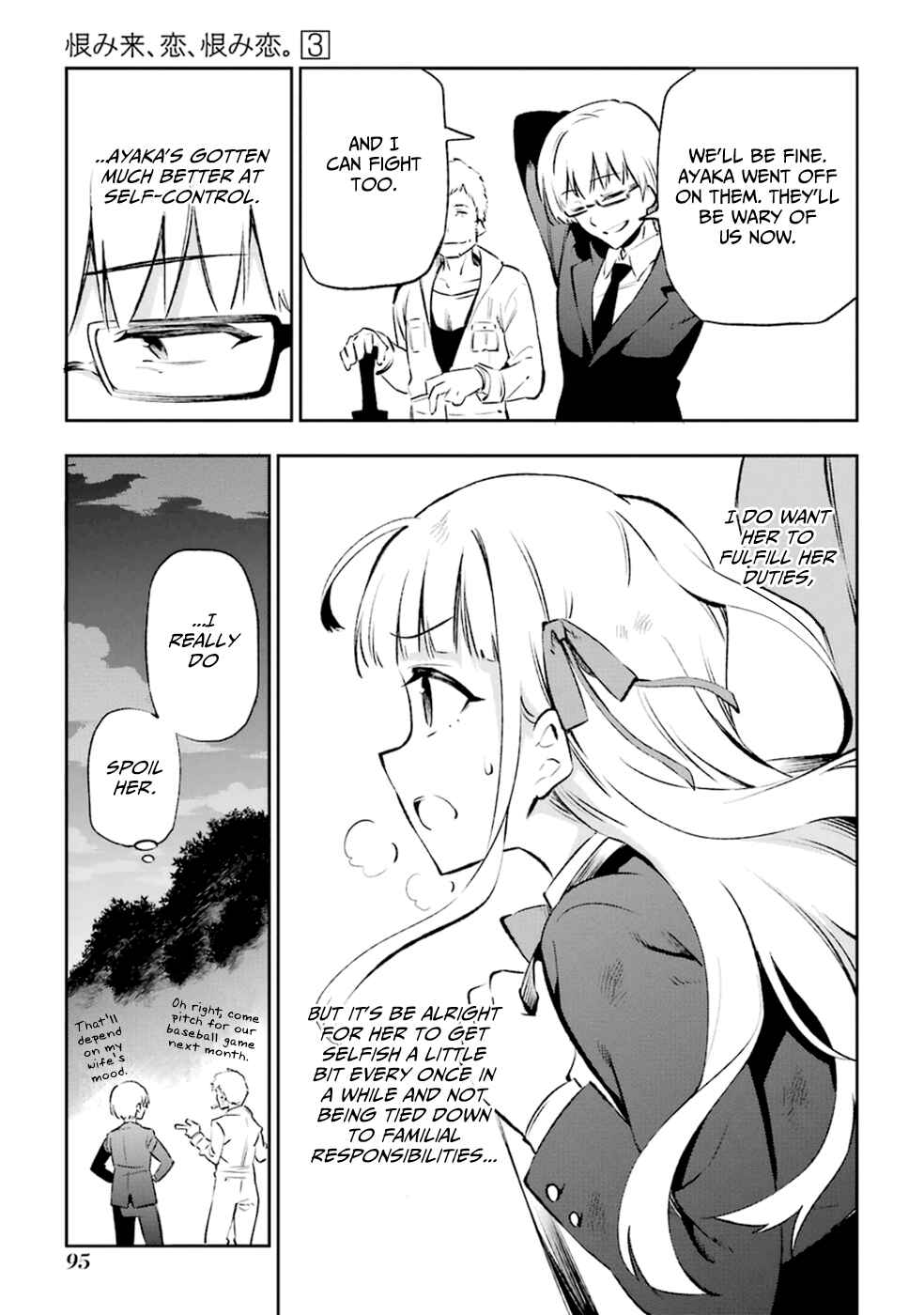 Chapter 12 - Page 17