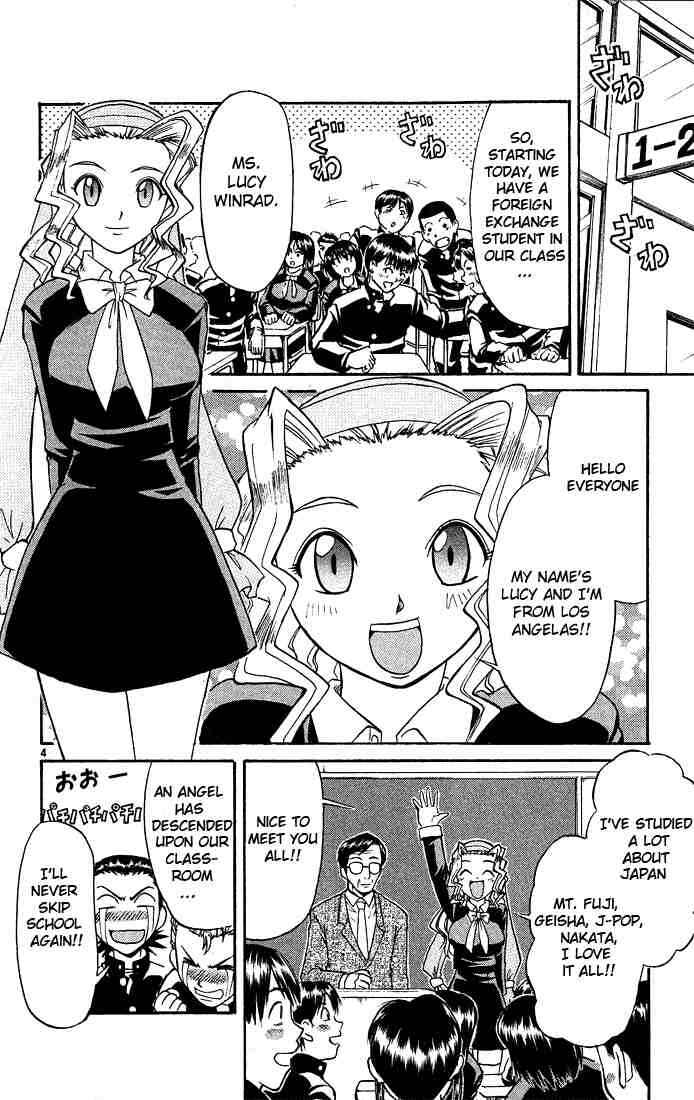 Chapter 41 - Page 4