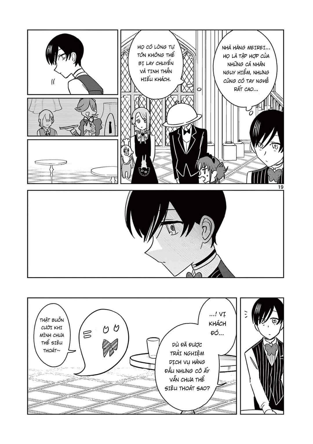 Chapter 20 - Page 20