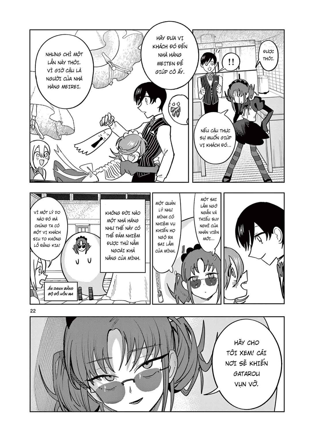 Chapter 20 - Page 23
