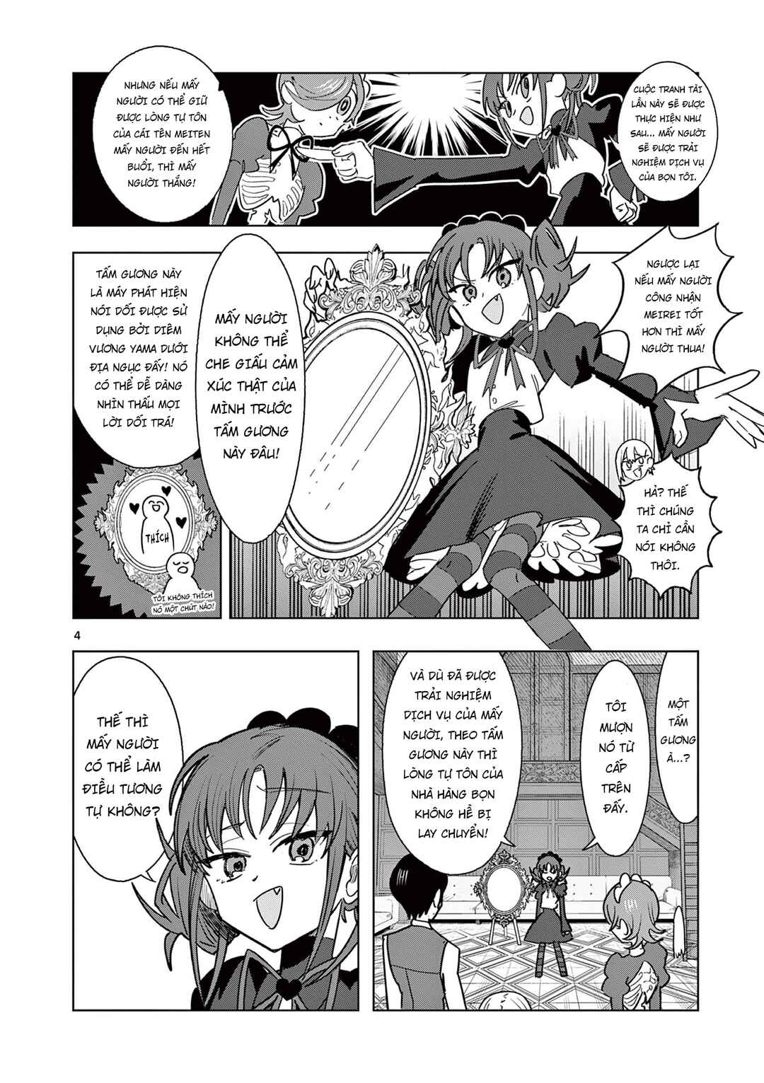 Chapter 20 - Page 5