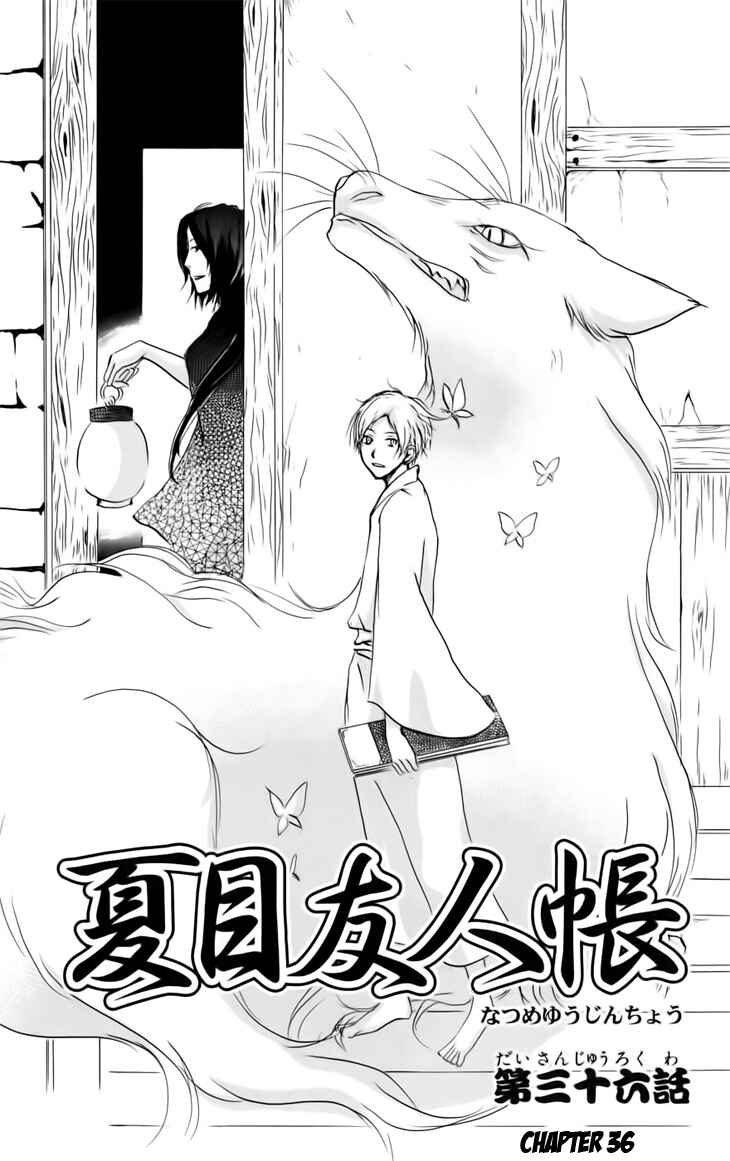 Chapter 36 - Page 1