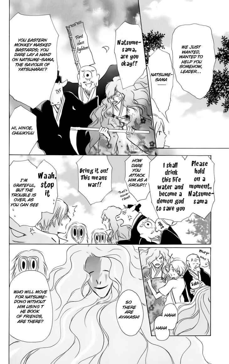Chapter 36 - Page 22