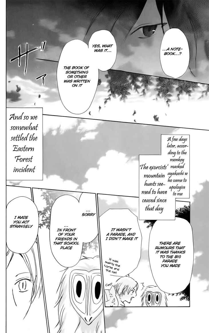Chapter 36 - Page 27