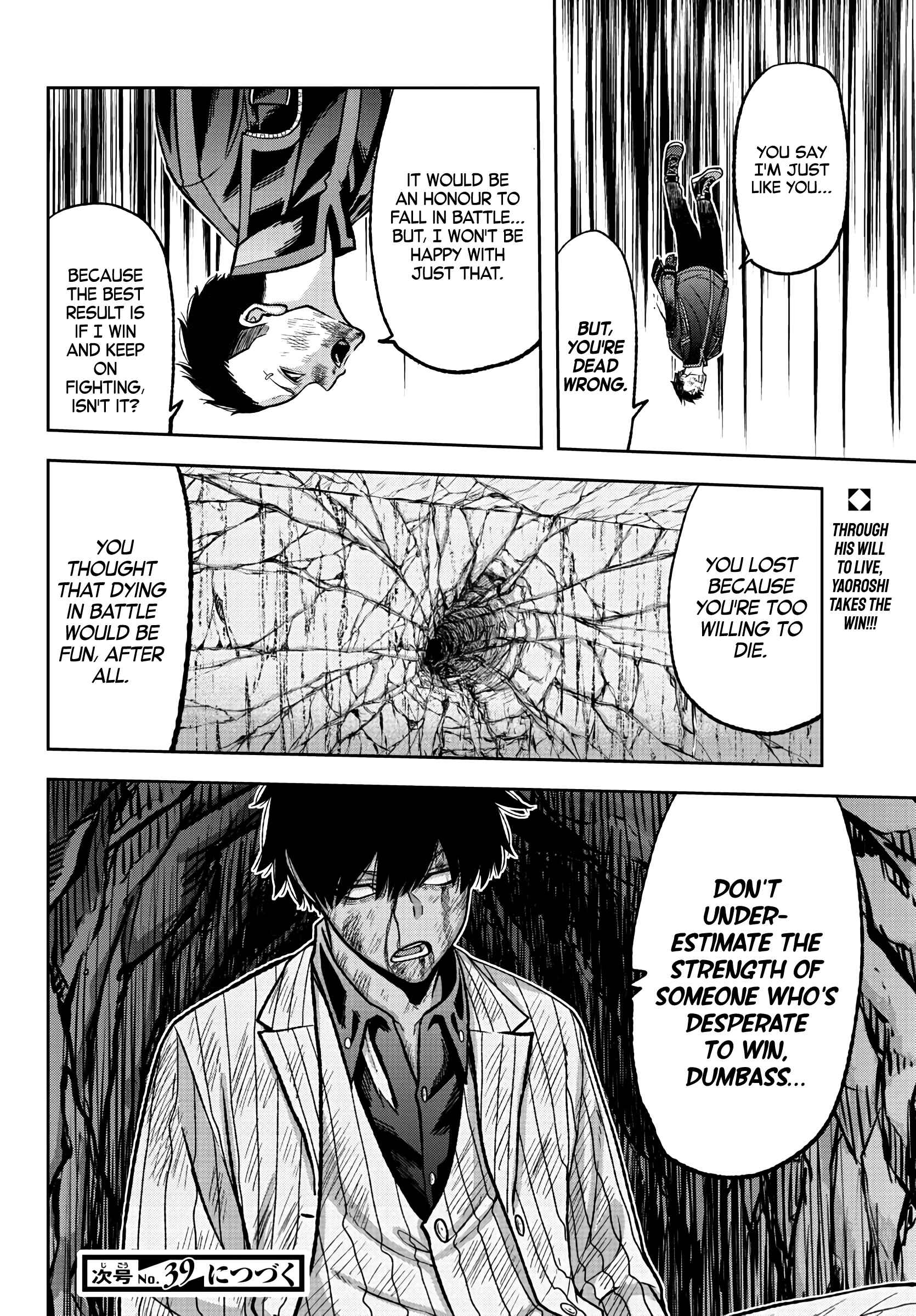 Chapter 59 - Page 18
