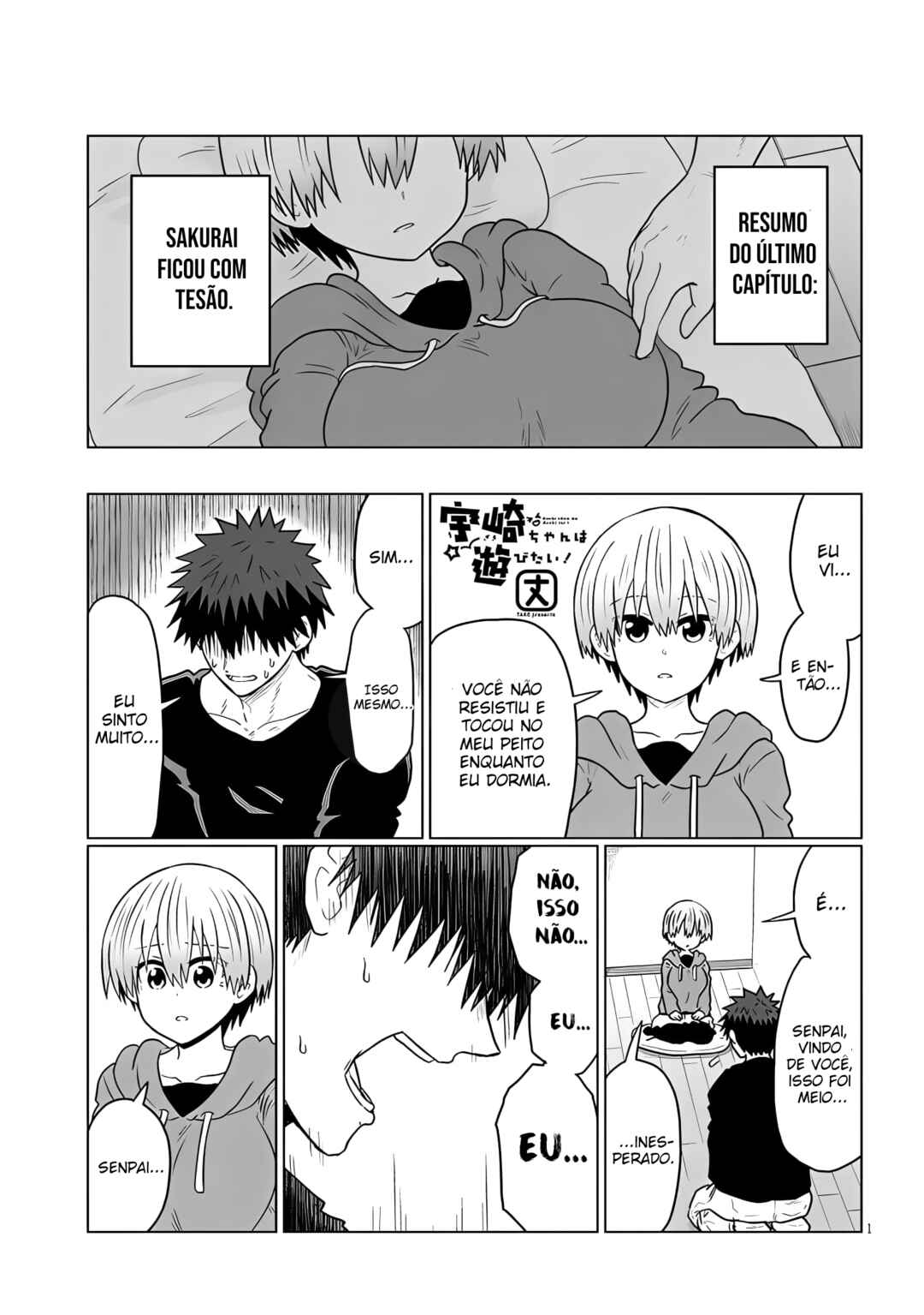 Chapter 114 - Page 2
