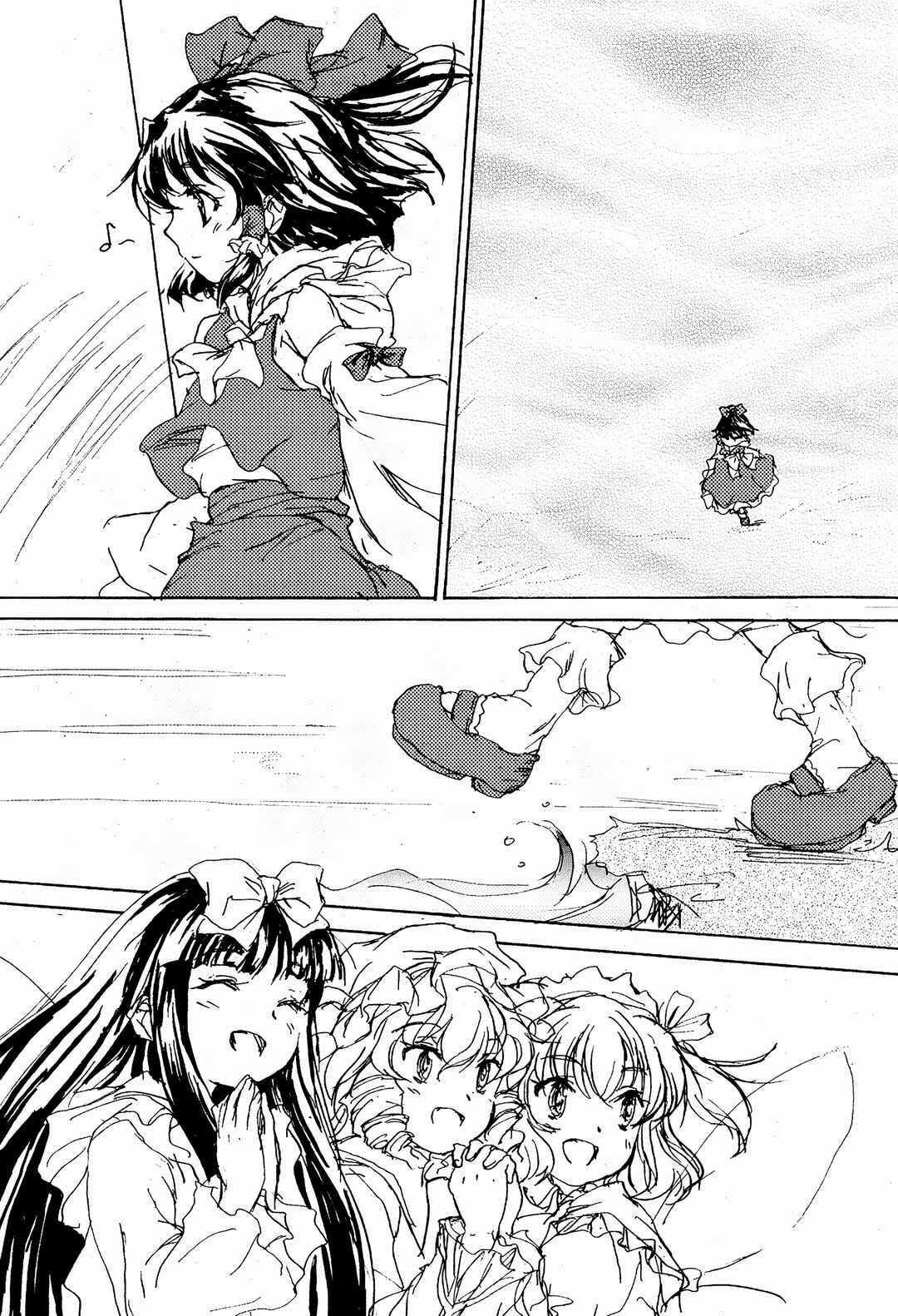 Chapter 2 - Page 10