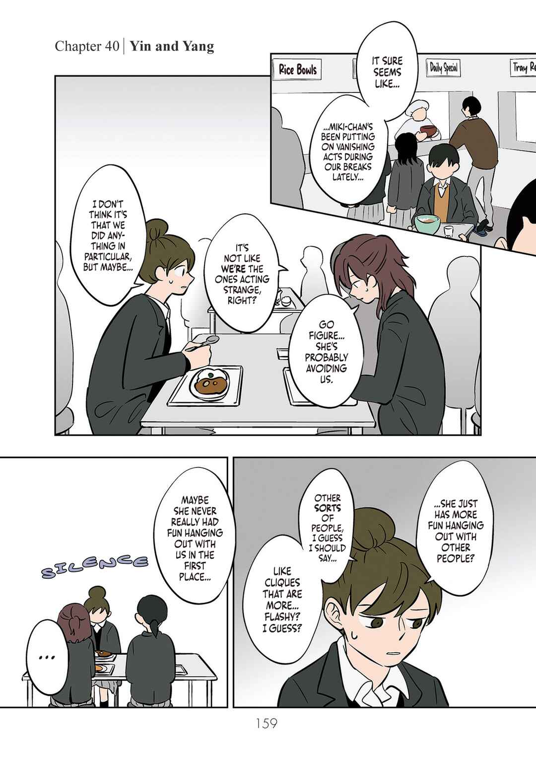 Chapter 40 - Page 1