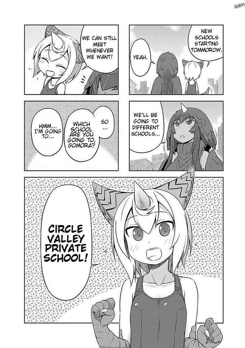 Chapter 1 - Page 7