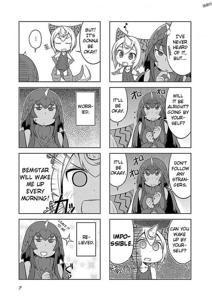 Chapter 1 - Page 8