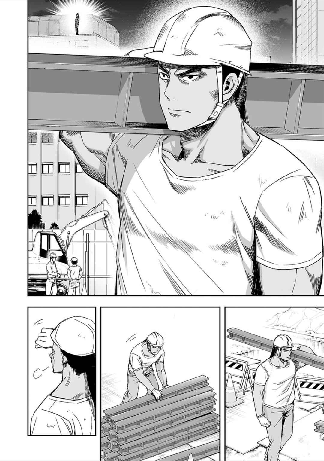 Chapter 41 - Page 6