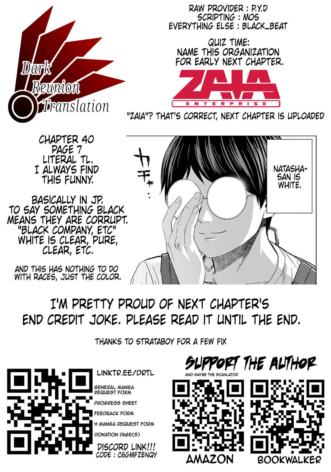 Chapter 41 - Page 8