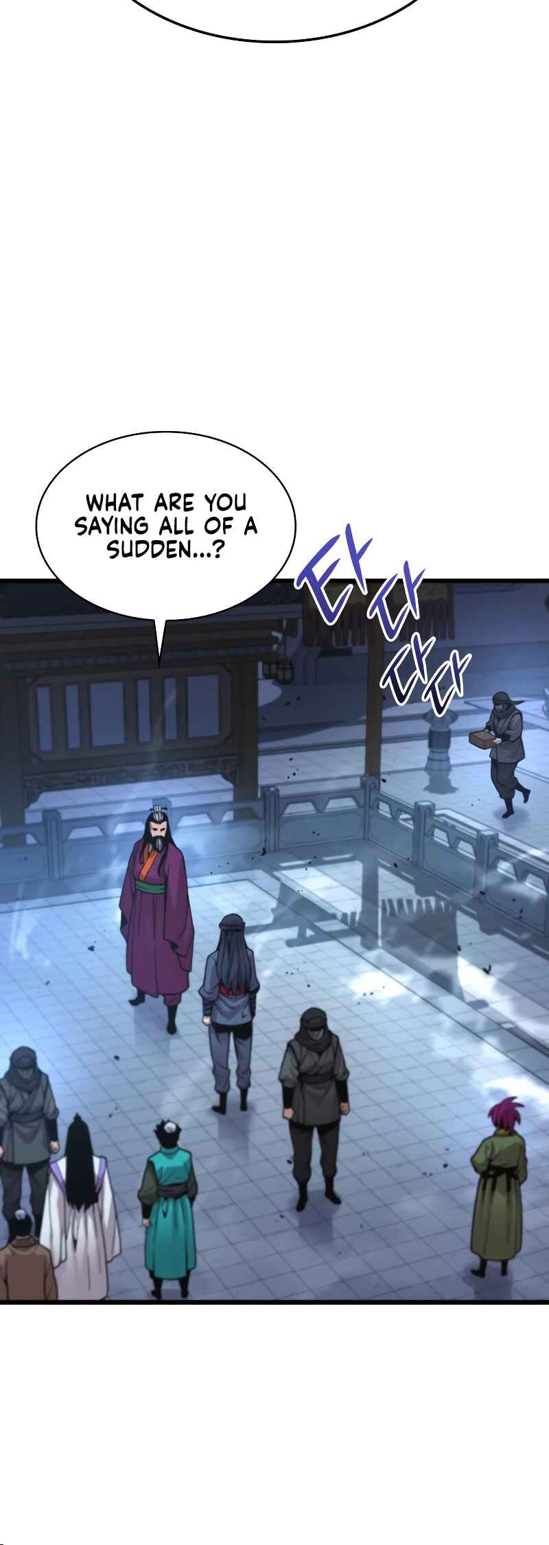 Chapter 35 - Page 14