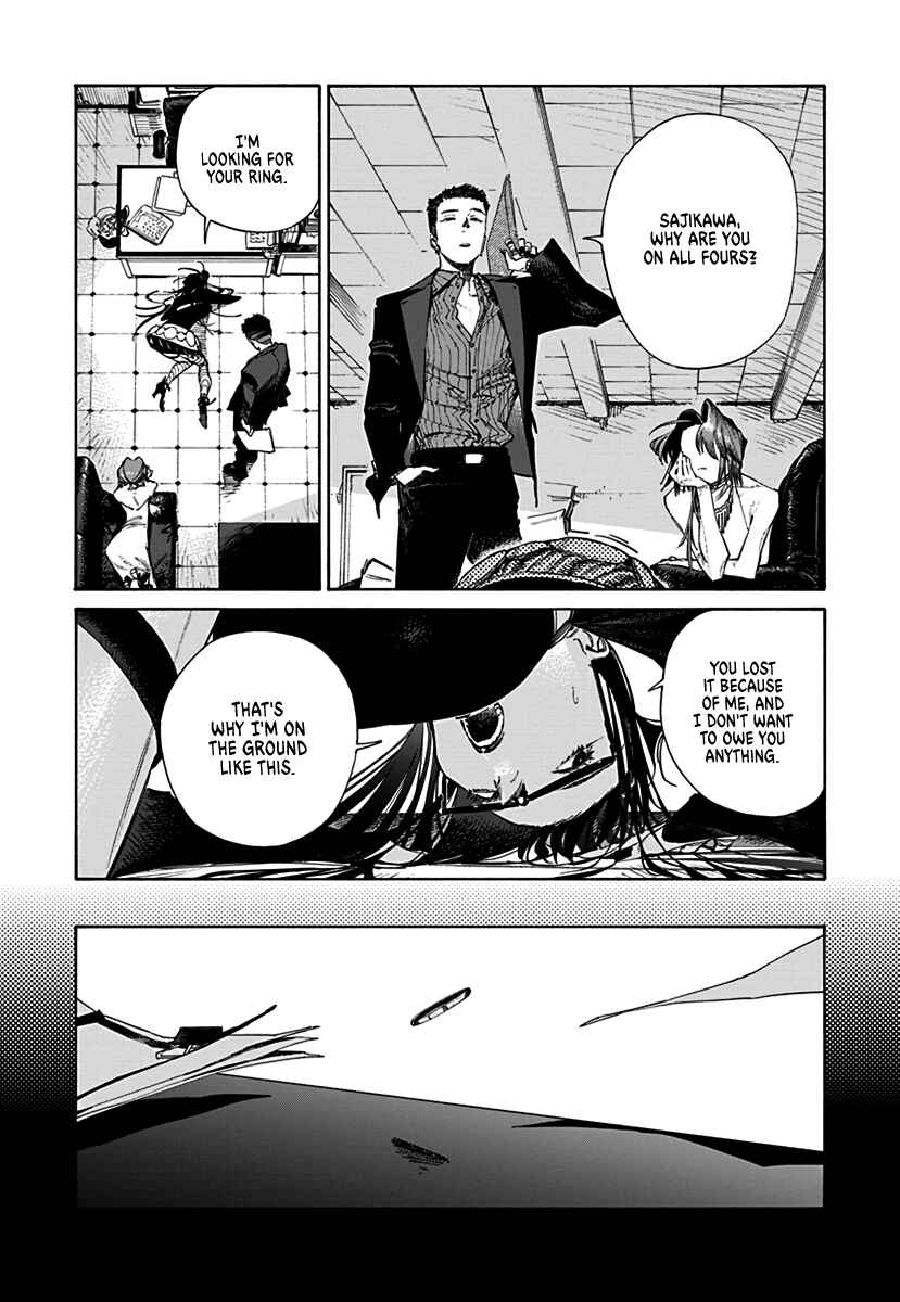 Chapter 1.1 - Page 3