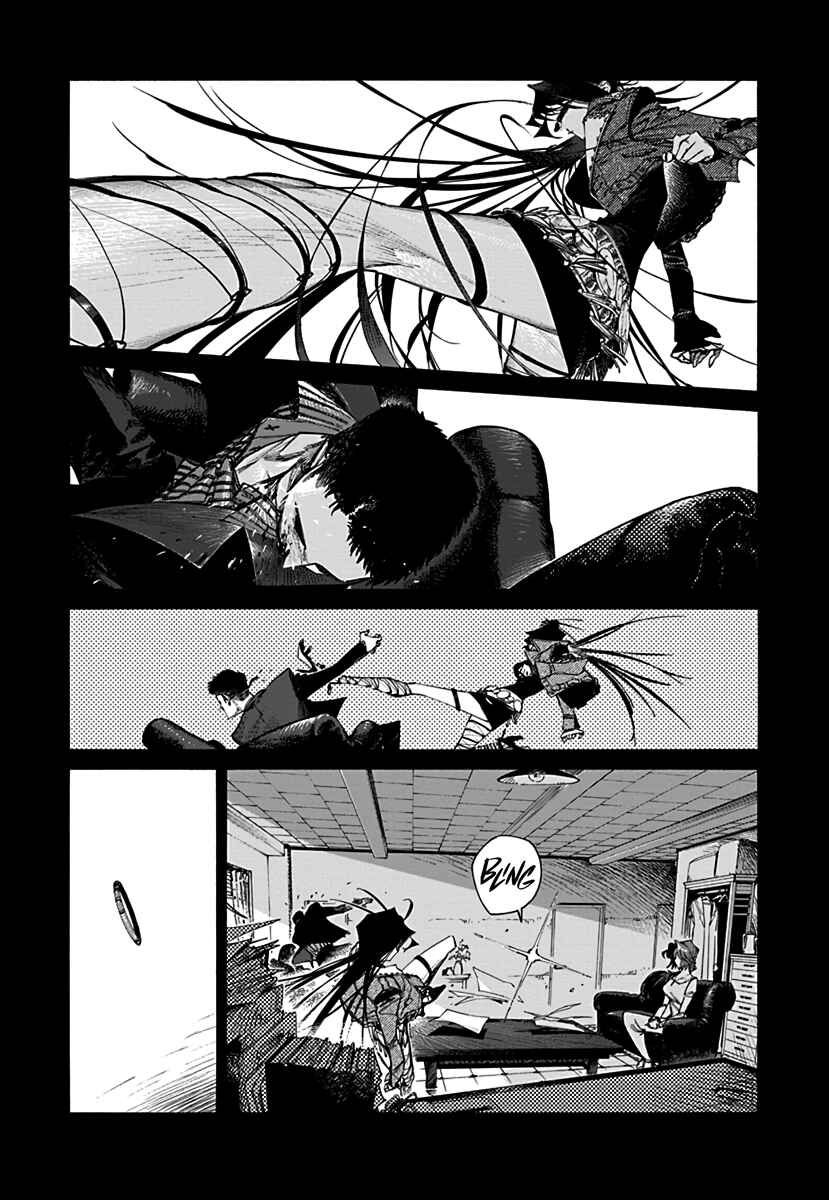 Chapter 1.1 - Page 4