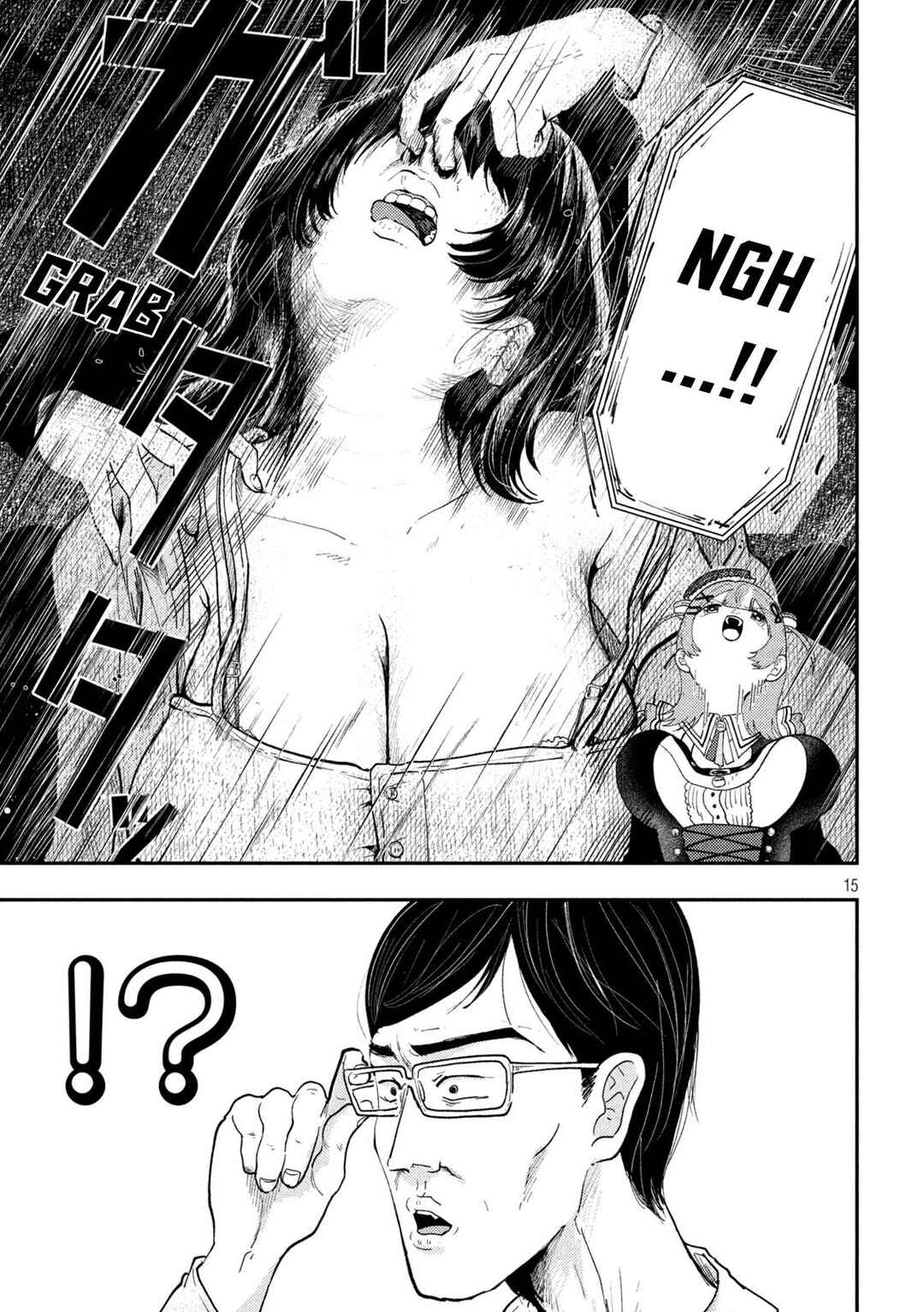 Chapter 94 - Page 15
