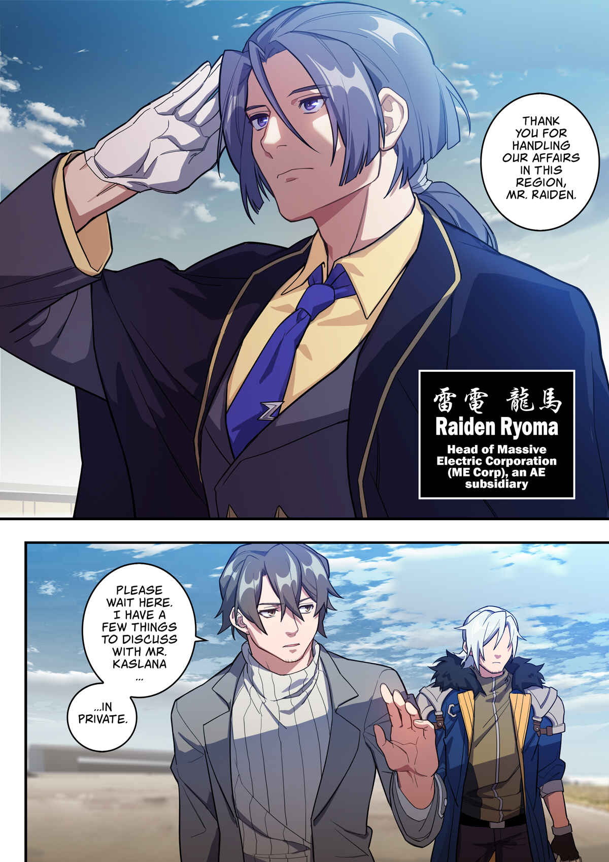 Chapter 21 - Page 10