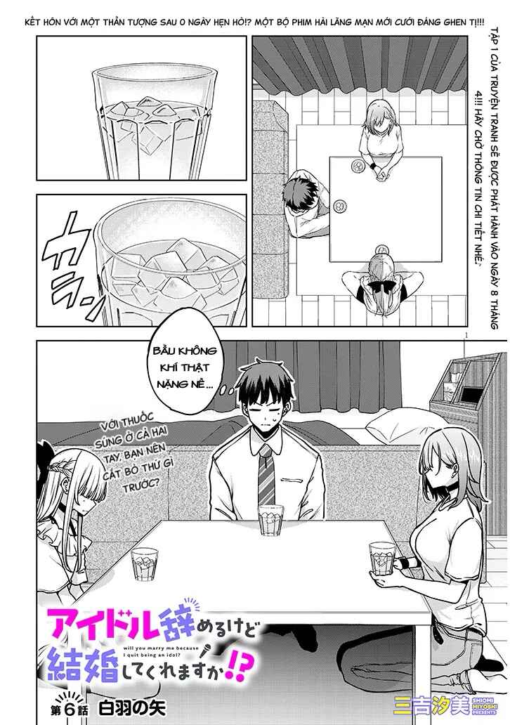 Chapter 6 - Page 1