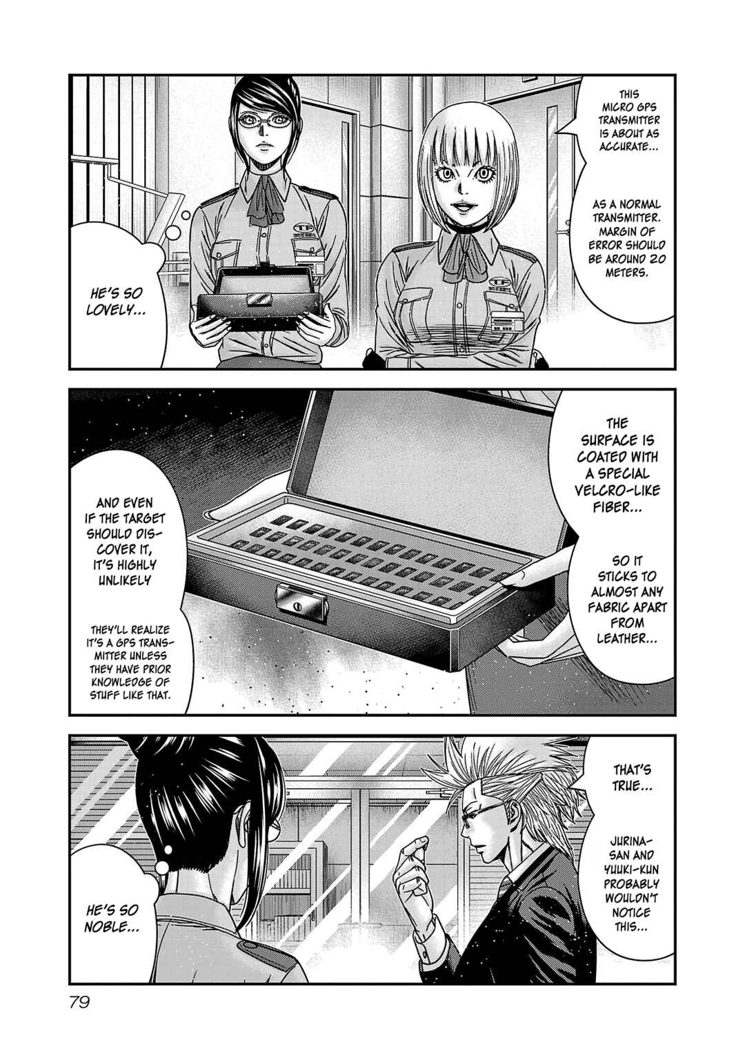Chapter 88 - Page 14