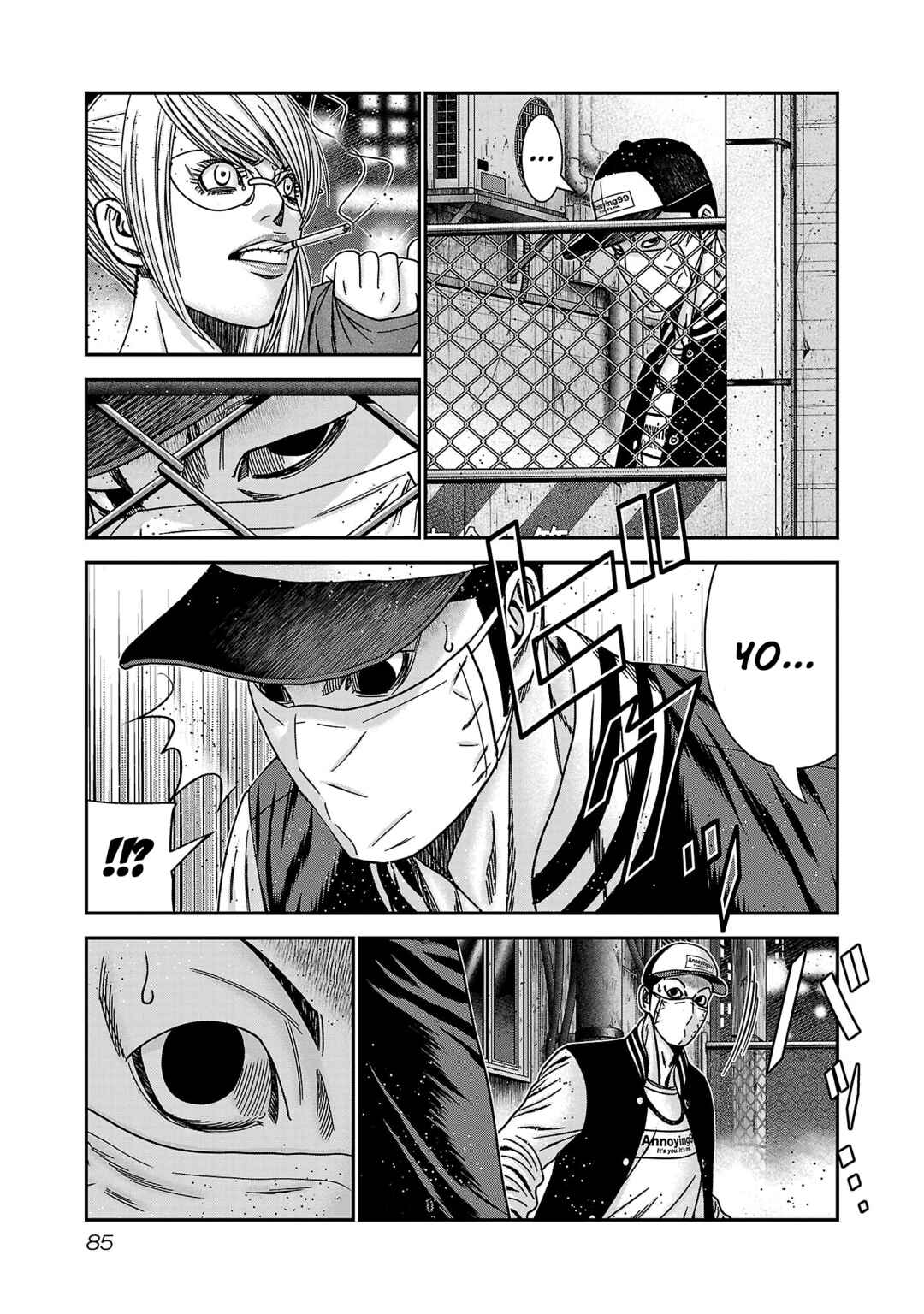 Chapter 88 - Page 20