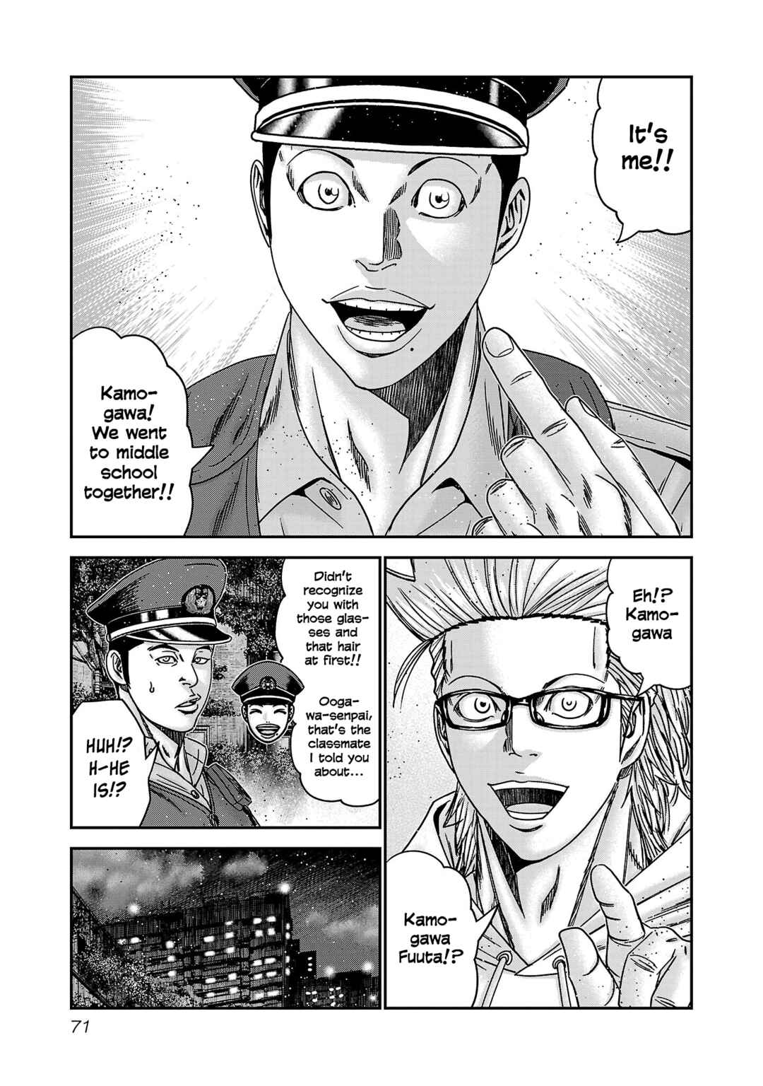 Chapter 88 - Page 6