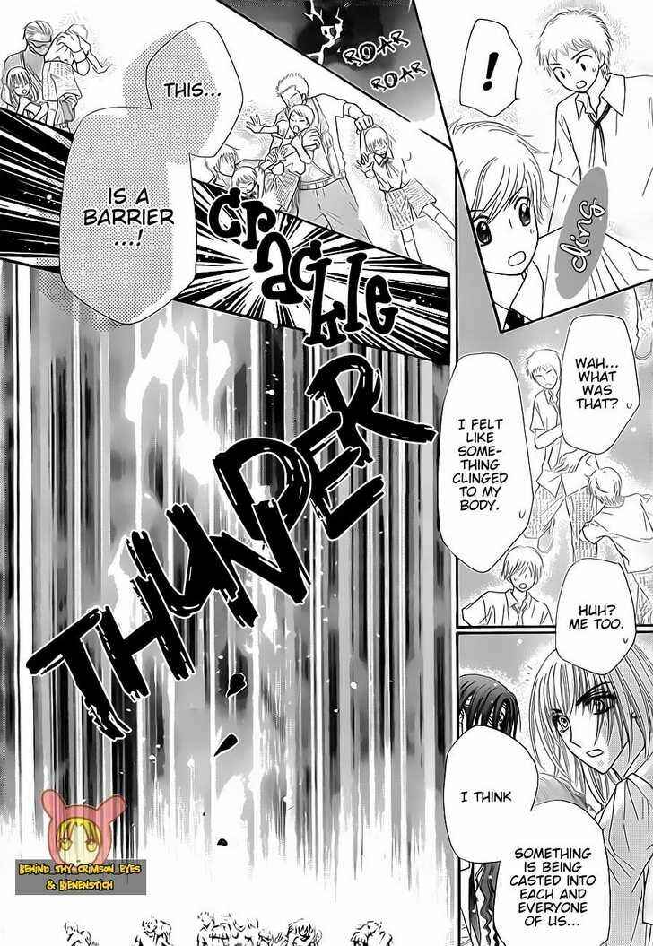 Chapter 139 - Page 18