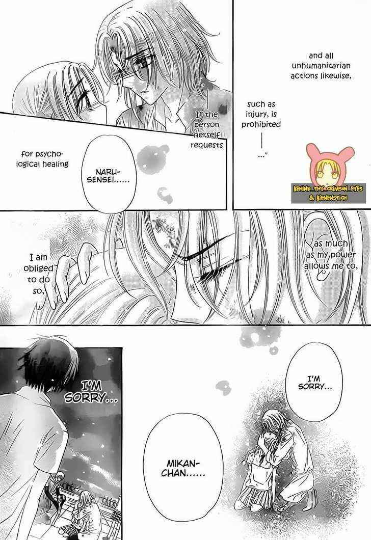 Chapter 139 - Page 27
