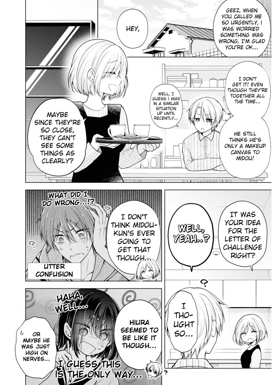 Chapter 67.5 - Page 7