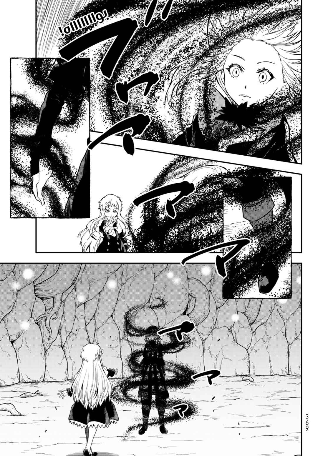 Chapter 128 - Page 27