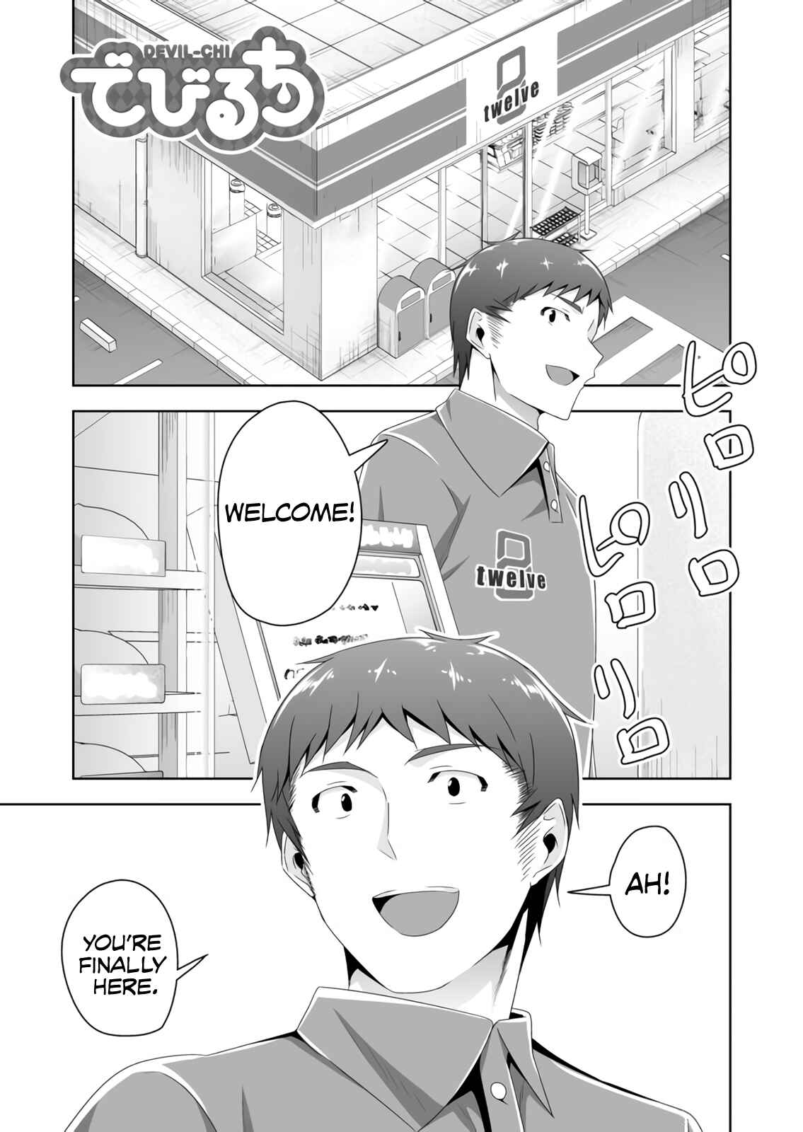 Chapter 58 - Page 2