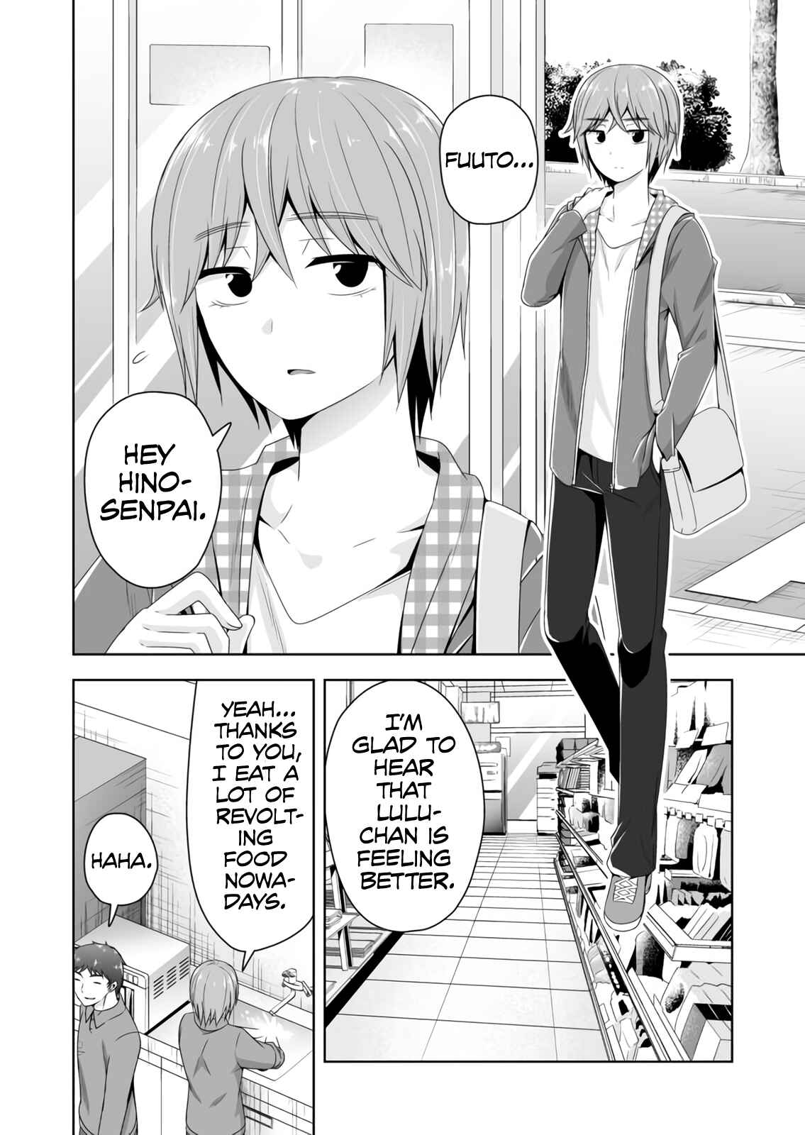 Chapter 58 - Page 3