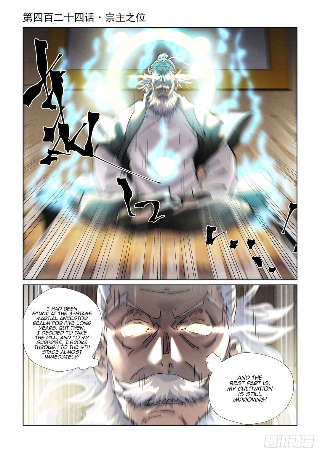 Chapter 424 - Page 2