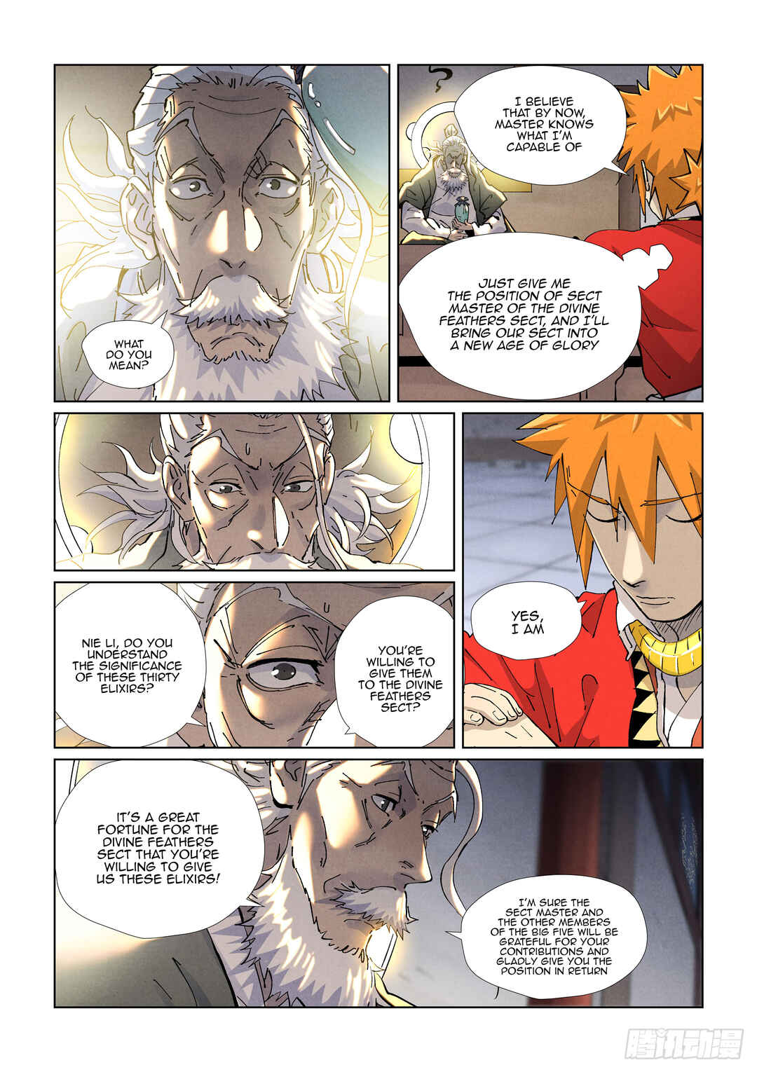 Chapter 424 - Page 5