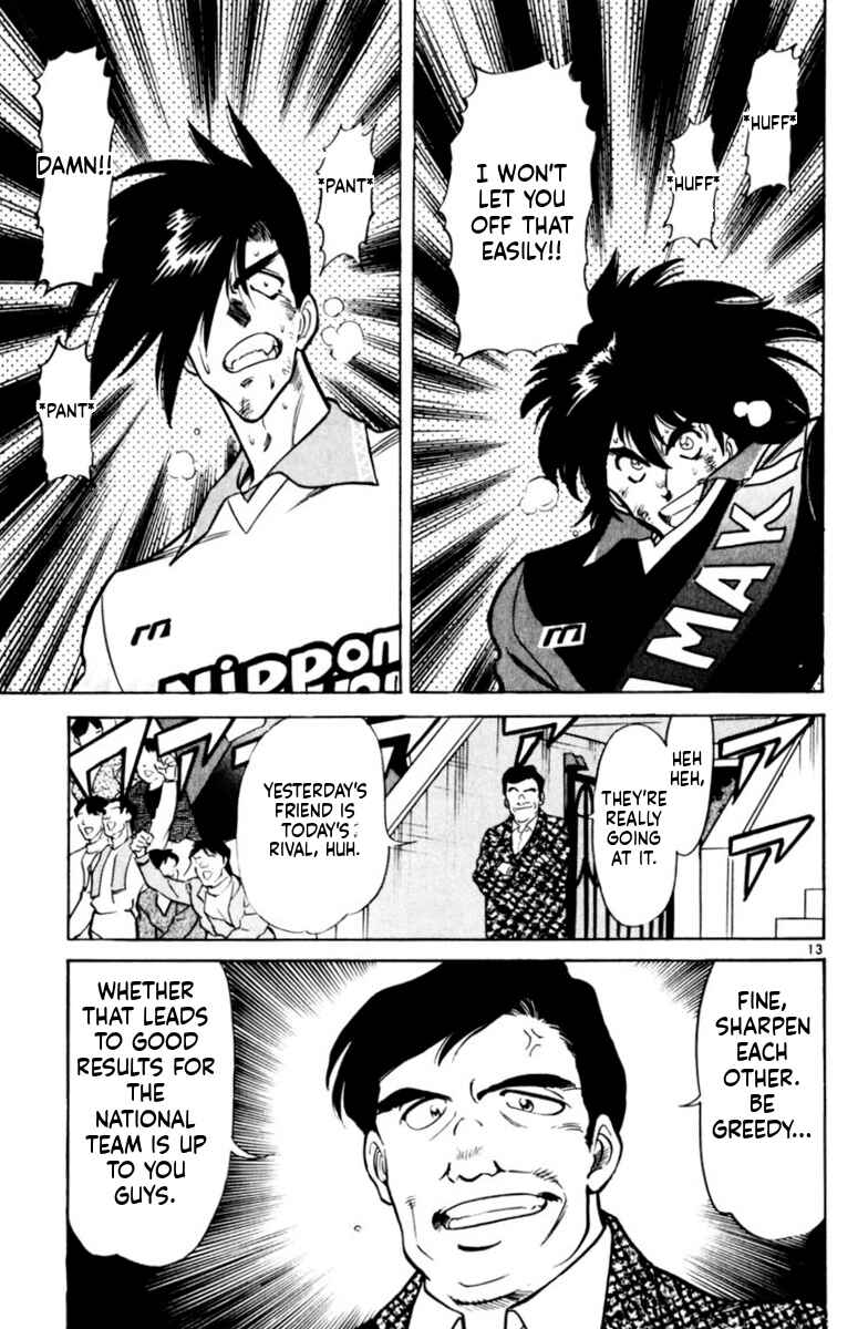 Chapter 167 - Page 12