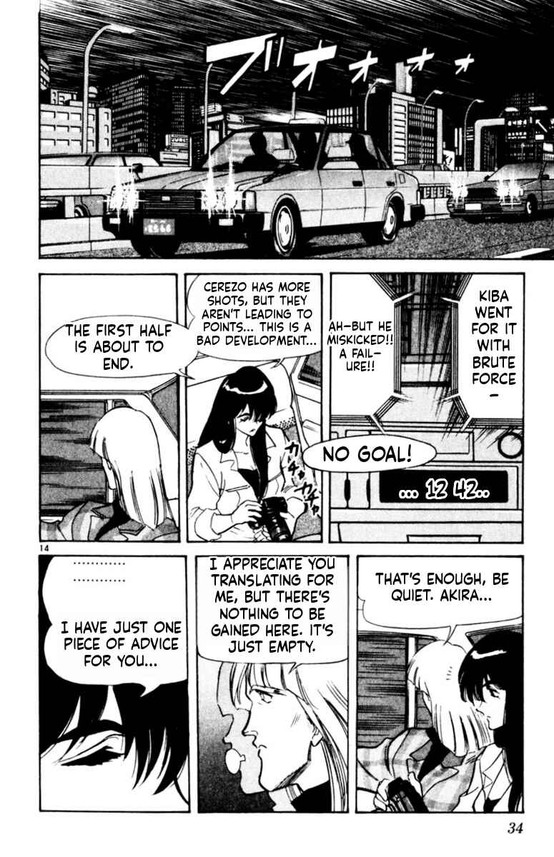 Chapter 167 - Page 13