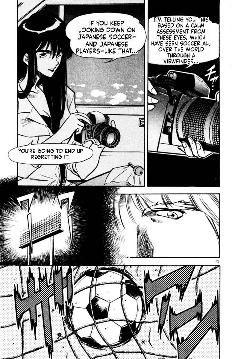 Chapter 167 - Page 14