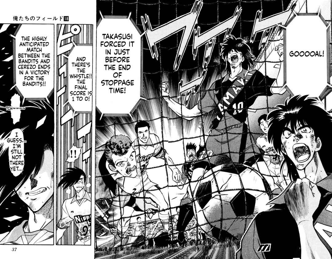 Chapter 167 - Page 15