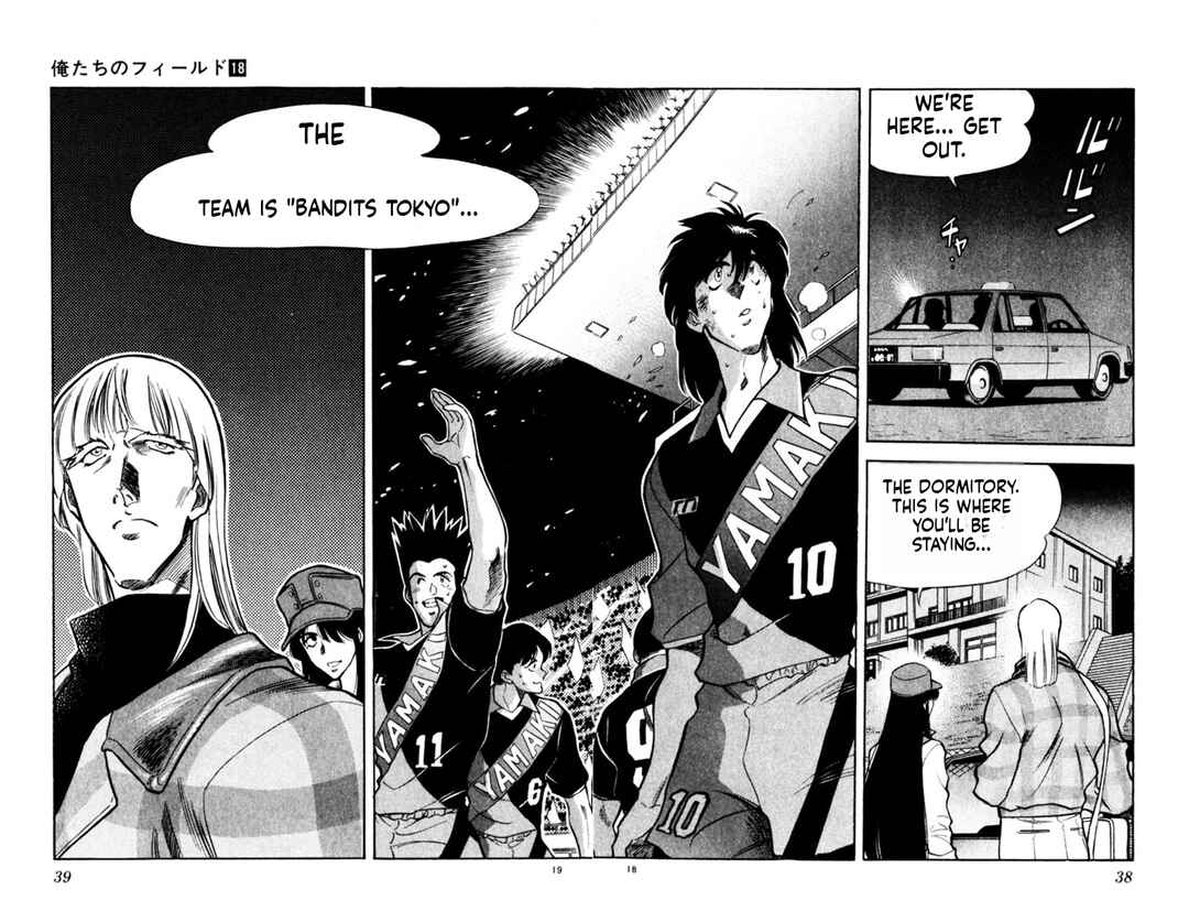 Chapter 167 - Page 16
